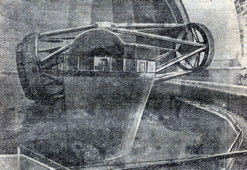 Рис. 10. 6-метровый телескоп-рефлектор, установленный в СССР
