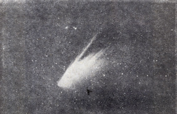 Рис. 77. Комета Мркрса. Эта комета наблюдалась невооруженным глазом в августе 1957 г. Фотография получена 23 августа 1957 г. Фуйита (США)