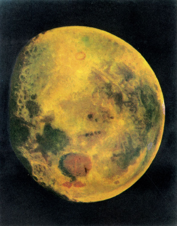 Цветная фотография Луны, полученная Н. П. Барабашовым