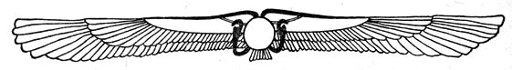 Рис. 129. Крылатое Солнце - священный символ в Древнем Египте, по-видимому, изображало Солнце с протуберанцами и лучами короны