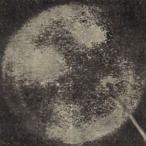 Рис. 131. Фотография Солнца в рентгеновских лучах