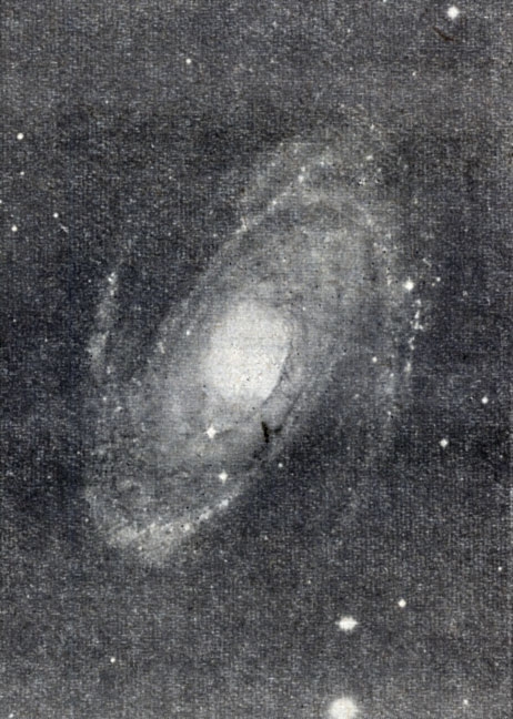 Рис. 177. Спиральная галактика М 81