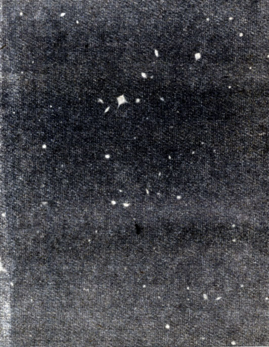 Рис. 184. Центральная часть скопления галактик в созвездии Северной Короны